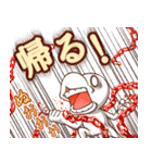 ジュゴンさん帰宅特化2（個別スタンプ：19）