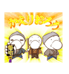 ジュゴンさん帰宅特化2（個別スタンプ：20）