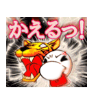 ジュゴンさん帰宅特化2（個別スタンプ：21）