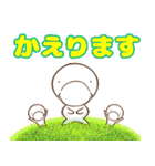 ジュゴンさん帰宅特化2（個別スタンプ：27）