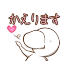 ジュゴンさん帰宅特化2（個別スタンプ：28）