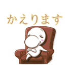 ジュゴンさん帰宅特化2（個別スタンプ：29）