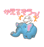 ジュゴンさん帰宅特化2（個別スタンプ：31）