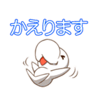 ジュゴンさん帰宅特化2（個別スタンプ：32）