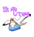 ジュゴンさん帰宅特化2（個別スタンプ：33）