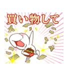 ジュゴンさん帰宅特化2（個別スタンプ：34）