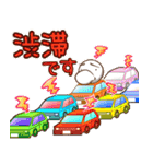 ジュゴンさん帰宅特化2（個別スタンプ：39）