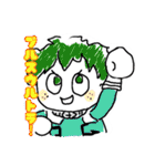 【ヒロアカ】日常で使えそうなスタンプ（個別スタンプ：1）