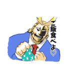 【ヒロアカ】日常で使えそうなスタンプ（個別スタンプ：10）