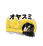 【ヒロアカ】日常で使えそうなスタンプ（個別スタンプ：12）