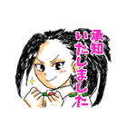 【ヒロアカ】日常で使えそうなスタンプ（個別スタンプ：28）