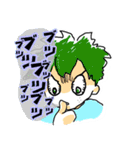 【ヒロアカ】日常で使えそうなスタンプ（個別スタンプ：30）