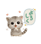 ねこちぃず♡挨拶とよく使うことば（個別スタンプ：9）