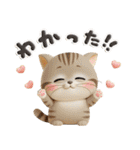 ねこちぃず♡挨拶とよく使うことば（個別スタンプ：10）