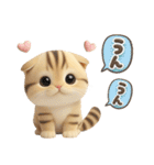 ねこちぃず♡挨拶とよく使うことば（個別スタンプ：12）