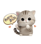 ねこちぃず♡挨拶とよく使うことば（個別スタンプ：14）