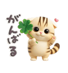ねこちぃず♡挨拶とよく使うことば（個別スタンプ：15）