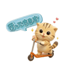 ねこちぃず♡挨拶とよく使うことば（個別スタンプ：17）