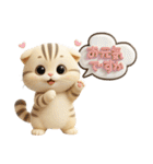 ねこちぃず♡挨拶とよく使うことば（個別スタンプ：22）