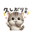 ねこちぃず♡挨拶とよく使うことば（個別スタンプ：23）