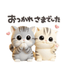 ねこちぃず♡挨拶とよく使うことば（個別スタンプ：25）