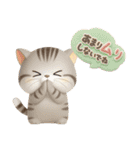 ねこちぃず♡挨拶とよく使うことば（個別スタンプ：26）