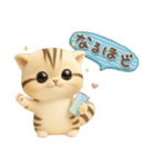 ねこちぃず♡挨拶とよく使うことば（個別スタンプ：31）