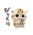 ねこちぃず♡挨拶とよく使うことば（個別スタンプ：32）