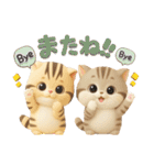 ねこちぃず♡挨拶とよく使うことば（個別スタンプ：39）