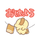 きょうりゅうくんの相方【デカ文字】（個別スタンプ：1）