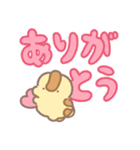 きょうりゅうくんの相方【デカ文字】（個別スタンプ：6）