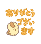 きょうりゅうくんの相方【デカ文字】（個別スタンプ：7）