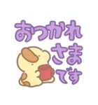 きょうりゅうくんの相方【デカ文字】（個別スタンプ：8）