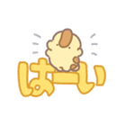 きょうりゅうくんの相方【デカ文字】（個別スタンプ：10）