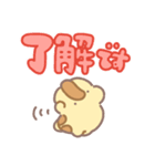 きょうりゅうくんの相方【デカ文字】（個別スタンプ：11）