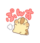 きょうりゅうくんの相方【デカ文字】（個別スタンプ：13）