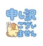 きょうりゅうくんの相方【デカ文字】（個別スタンプ：14）