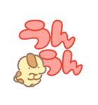 きょうりゅうくんの相方【デカ文字】（個別スタンプ：17）