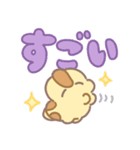 きょうりゅうくんの相方【デカ文字】（個別スタンプ：18）