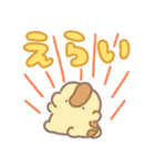 きょうりゅうくんの相方【デカ文字】（個別スタンプ：20）