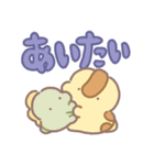 きょうりゅうくんの相方【デカ文字】（個別スタンプ：22）