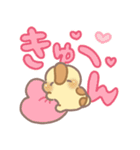 きょうりゅうくんの相方【デカ文字】（個別スタンプ：29）