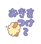 きょうりゅうくんの相方【デカ文字】（個別スタンプ：31）