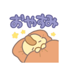 きょうりゅうくんの相方【デカ文字】（個別スタンプ：32）