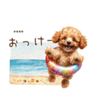 夏のトイプードル・カスタムスタンプ（個別スタンプ：9）