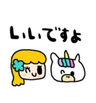 nenerinシンプル日常会話スタンプ989気遣い（個別スタンプ：3）