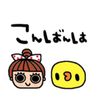 nenerinシンプル日常会話スタンプ989気遣い（個別スタンプ：17）
