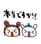 nenerinシンプル日常会話スタンプ989気遣い（個別スタンプ：23）