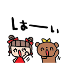 nenerinシンプル日常会話スタンプ989気遣い（個別スタンプ：27）
