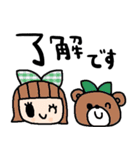 nenerinシンプル日常会話スタンプ989気遣い（個別スタンプ：35）